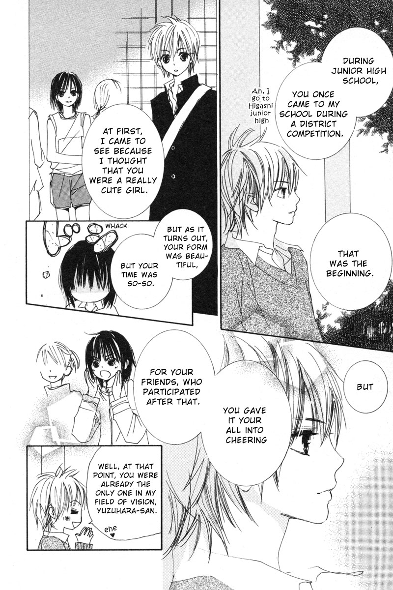 Shuu 7 Chapter 3.2 page 13 - Chapter 3 v2 : Koi no Kajitsu (Fruit of Love)