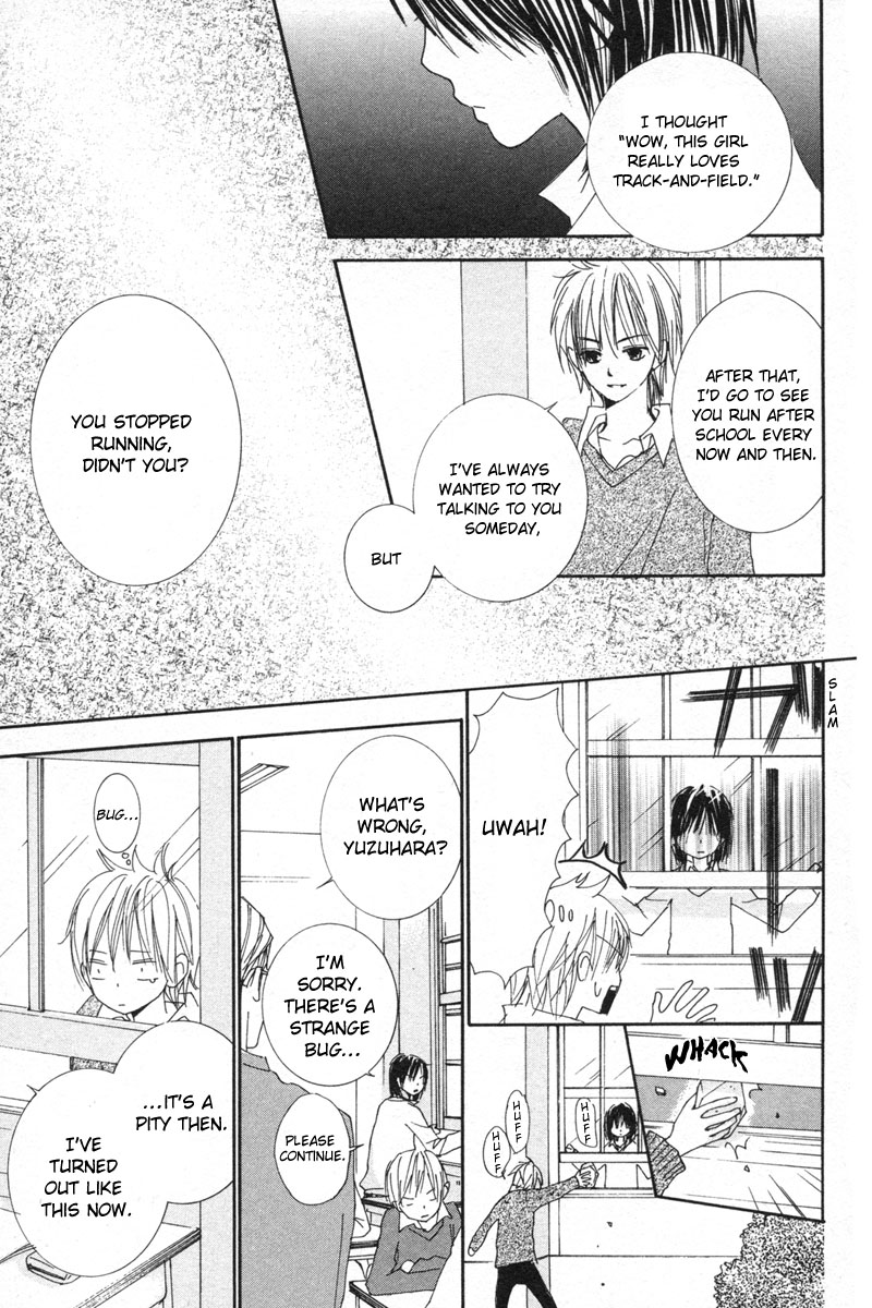 Shuu 7 Chapter 3.2 page 14 - Chapter 3 v2 : Koi no Kajitsu (Fruit of Love)