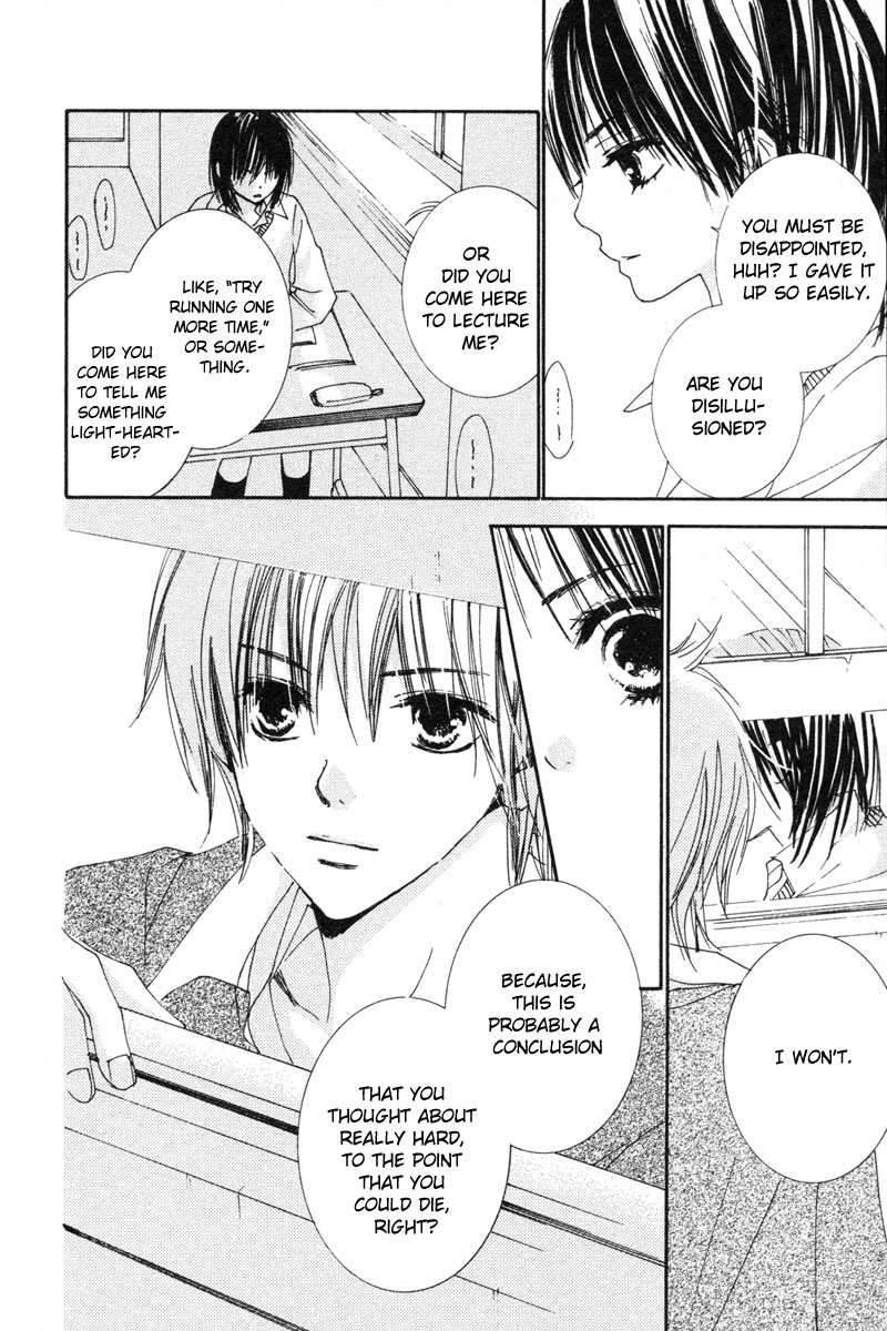 Shuu 7 Chapter 3.2 page 15 - Chapter 3 v2 : Koi no Kajitsu (Fruit of Love)