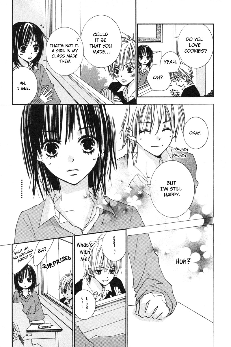 Shuu 7 Chapter 3.2 page 20 - Chapter 3 v2 : Koi no Kajitsu (Fruit of Love)