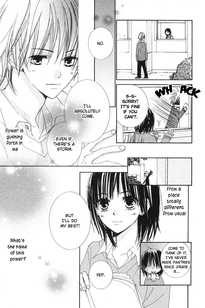 Shuu 7 Chapter 3.2 page 22 - Chapter 3 v2 : Koi no Kajitsu (Fruit of Love)