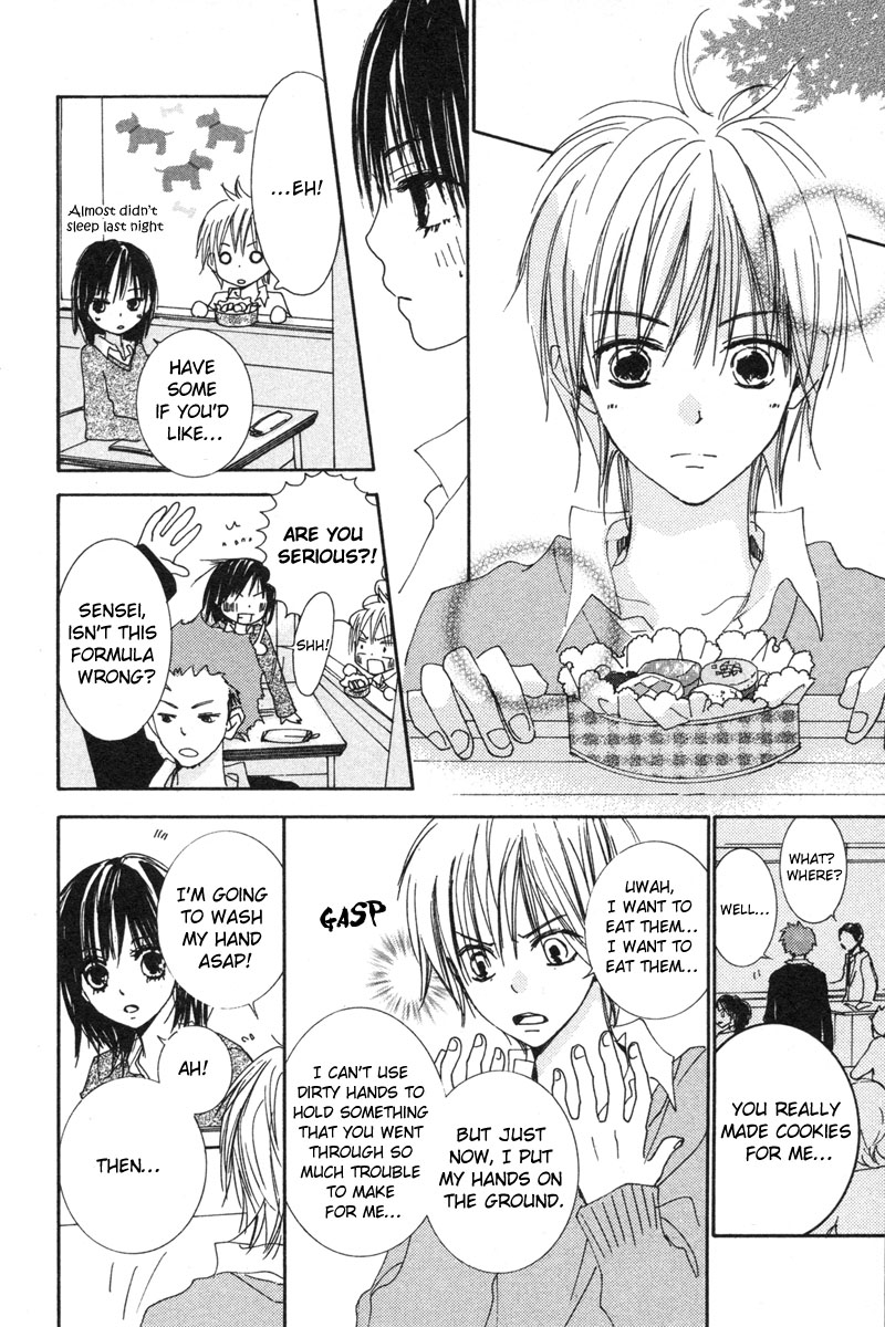 Shuu 7 Chapter 3.2 page 23 - Chapter 3 v2 : Koi no Kajitsu (Fruit of Love)