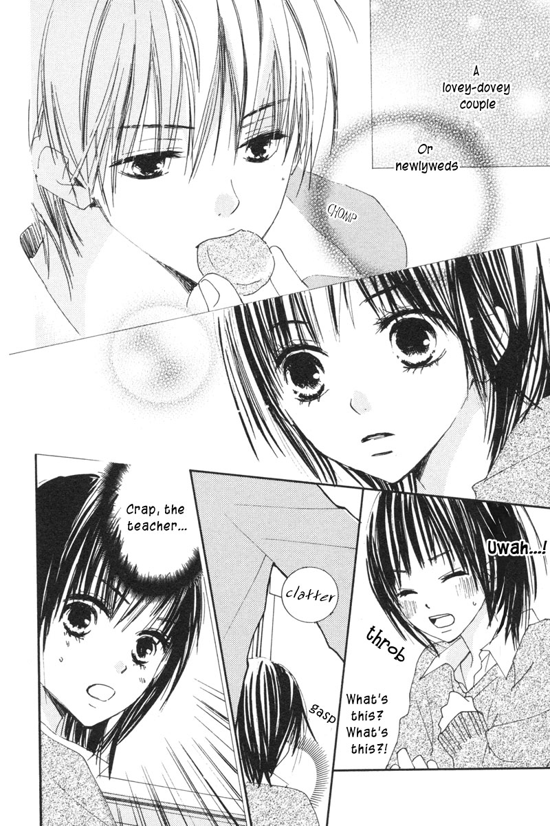 Shuu 7 Chapter 3.2 page 25 - Chapter 3 v2 : Koi no Kajitsu (Fruit of Love)