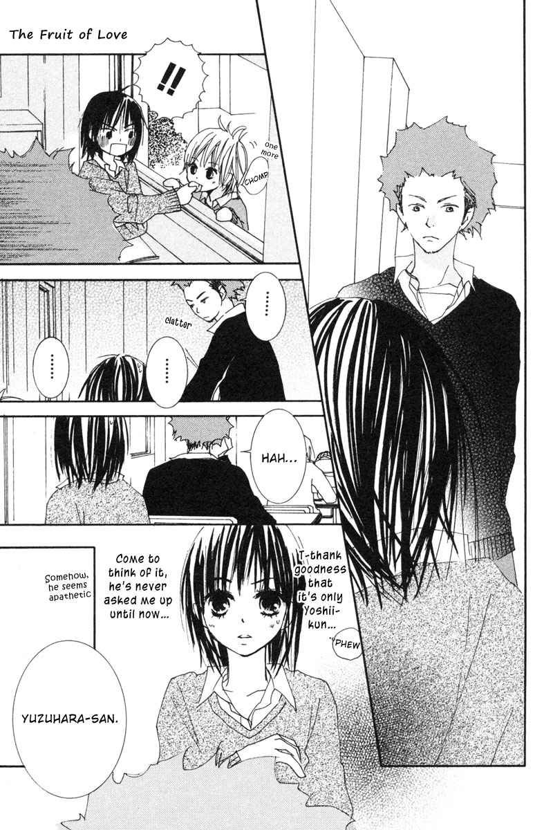 Shuu 7 Chapter 3.2 page 26 - Chapter 3 v2 : Koi no Kajitsu (Fruit of Love)