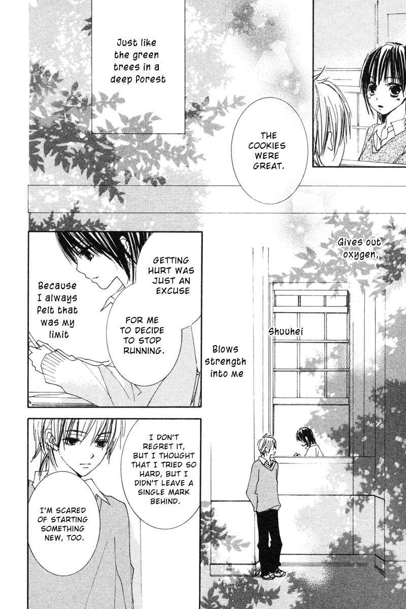 Shuu 7 Chapter 3.2 page 27 - Chapter 3 v2 : Koi no Kajitsu (Fruit of Love)