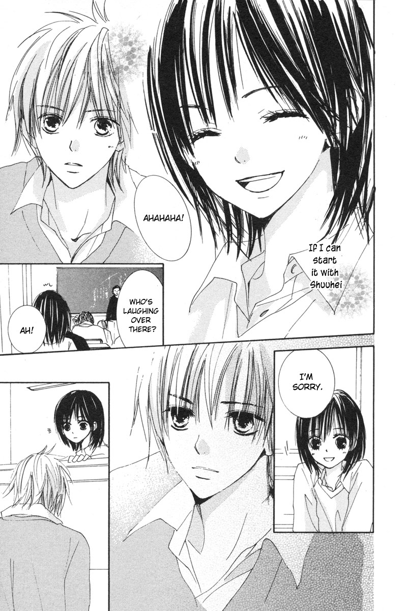 Shuu 7 Chapter 3.2 page 30 - Chapter 3 v2 : Koi no Kajitsu (Fruit of Love)
