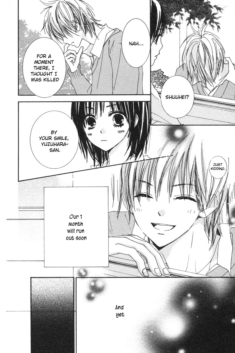Shuu 7 Chapter 3.2 page 31 - Chapter 3 v2 : Koi no Kajitsu (Fruit of Love)