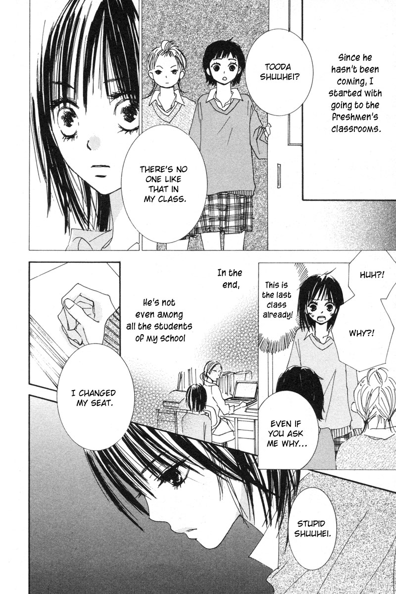 Shuu 7 Chapter 3.2 page 33 - Chapter 3 v2 : Koi no Kajitsu (Fruit of Love)