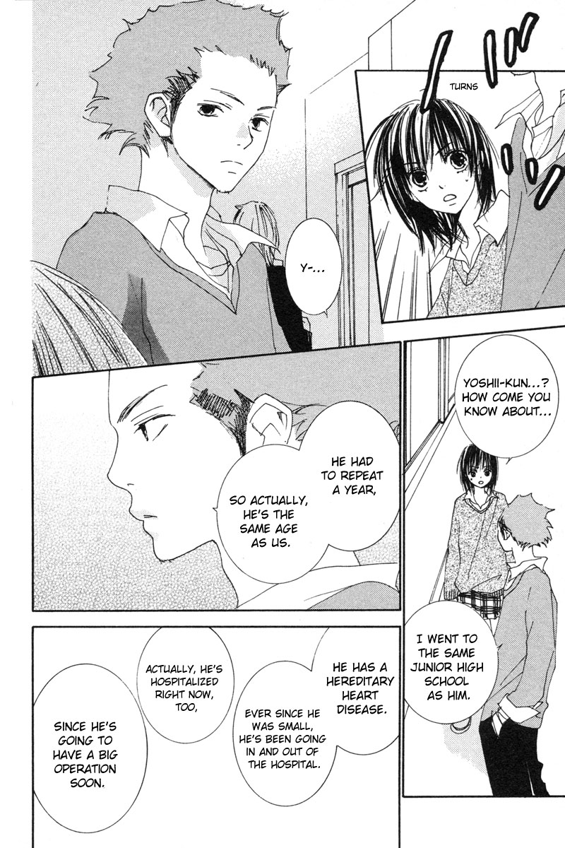 Shuu 7 Chapter 3.2 page 35 - Chapter 3 v2 : Koi no Kajitsu (Fruit of Love)