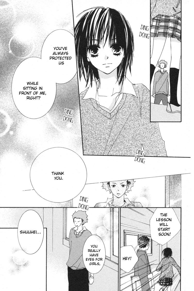 Shuu 7 Chapter 3.2 page 38 - Chapter 3 v2 : Koi no Kajitsu (Fruit of Love)