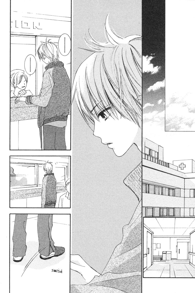 Shuu 7 Chapter 3.2 page 39 - Chapter 3 v2 : Koi no Kajitsu (Fruit of Love)