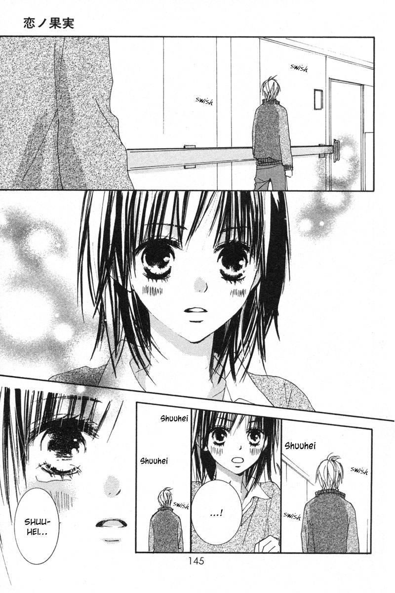 Shuu 7 Chapter 3.2 page 40 - Chapter 3 v2 : Koi no Kajitsu (Fruit of Love)