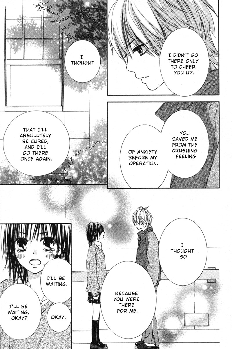 Shuu 7 Chapter 3.2 page 44 - Chapter 3 v2 : Koi no Kajitsu (Fruit of Love)