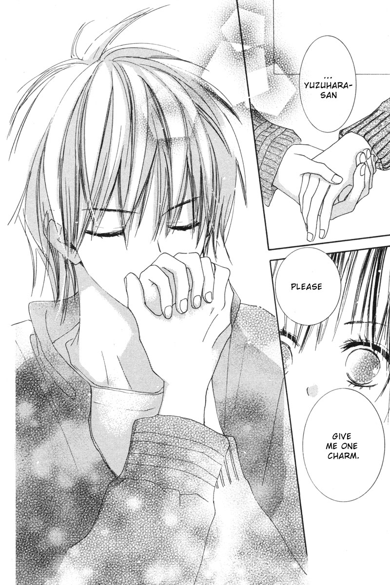 Shuu 7 Chapter 3.2 page 45 - Chapter 3 v2 : Koi no Kajitsu (Fruit of Love)