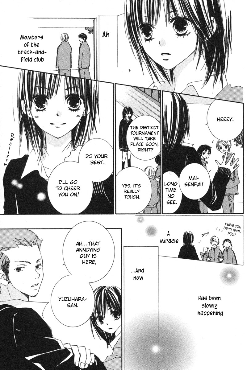 Shuu 7 Chapter 3.2 page 48 - Chapter 3 v2 : Koi no Kajitsu (Fruit of Love)