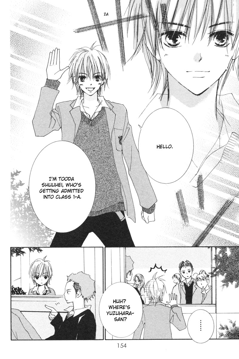 Shuu 7 Chapter 3.2 page 49 - Chapter 3 v2 : Koi no Kajitsu (Fruit of Love)