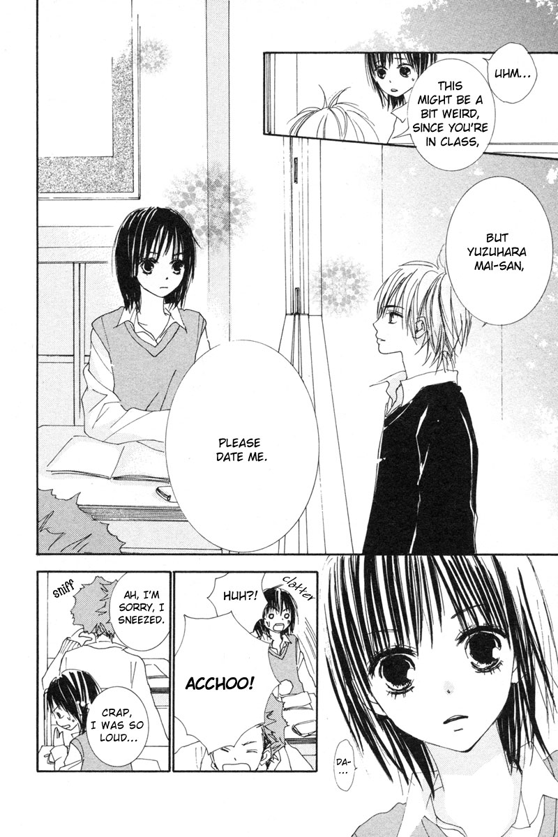 Shuu 7 Chapter 3.2 page 5 - Chapter 3 v2 : Koi no Kajitsu (Fruit of Love)