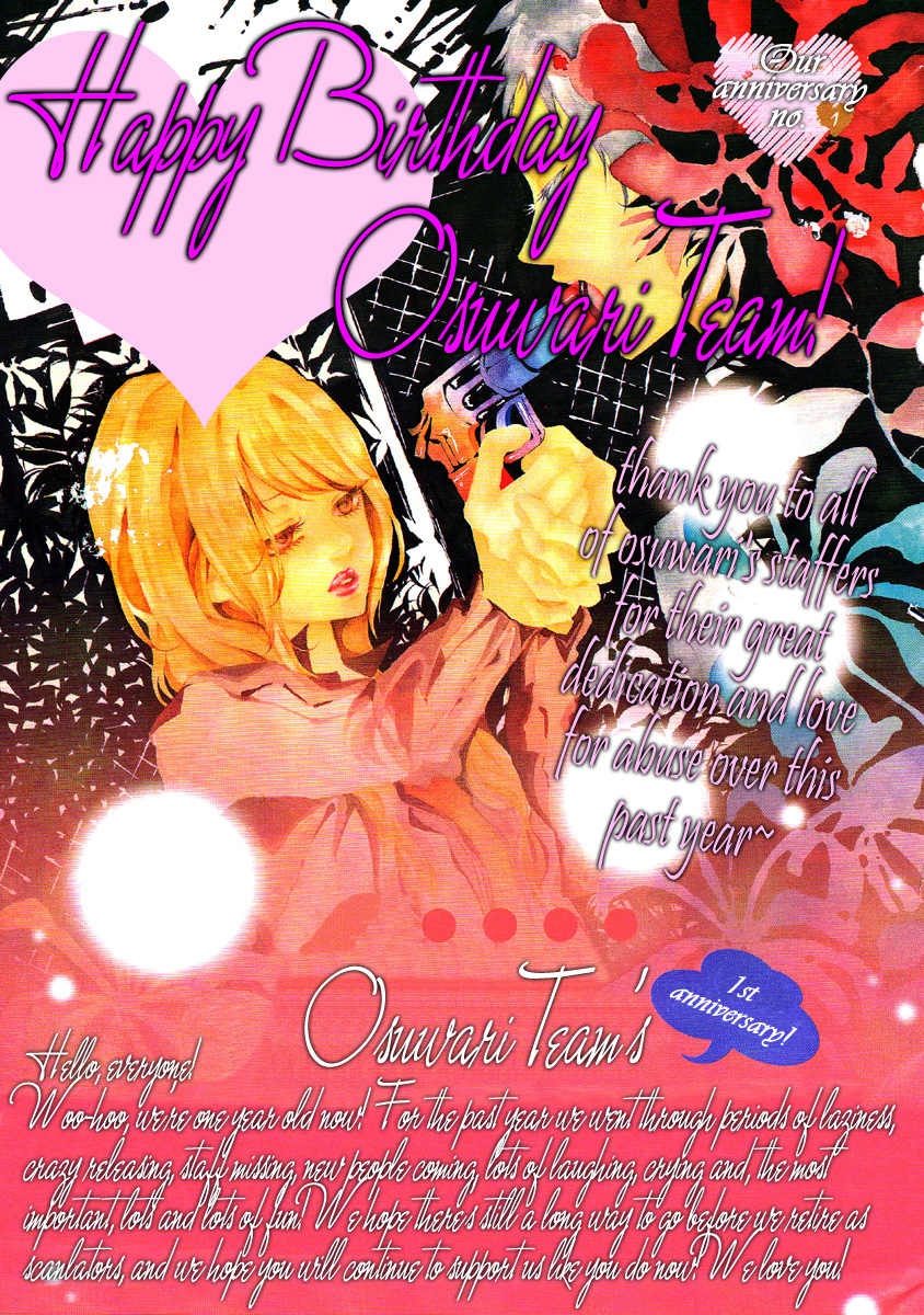 Shuu 7 Chapter 3.2 page 52 - Chapter 3 v2 : Koi no Kajitsu (Fruit of Love)
