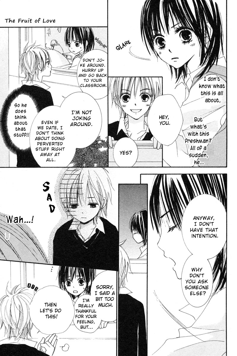 Shuu 7 Chapter 3.2 page 6 - Chapter 3 v2 : Koi no Kajitsu (Fruit of Love)