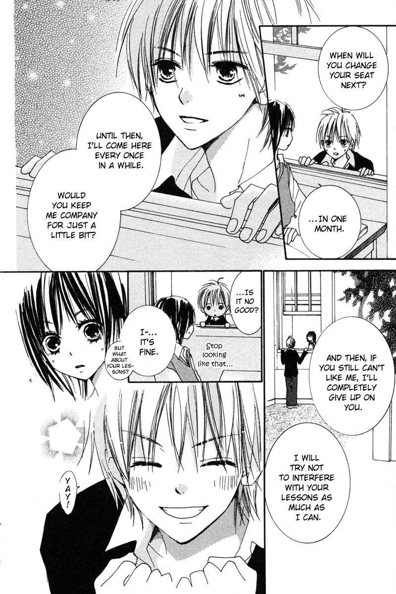 Shuu 7 Chapter 3.2 page 7 - Chapter 3 v2 : Koi no Kajitsu (Fruit of Love)