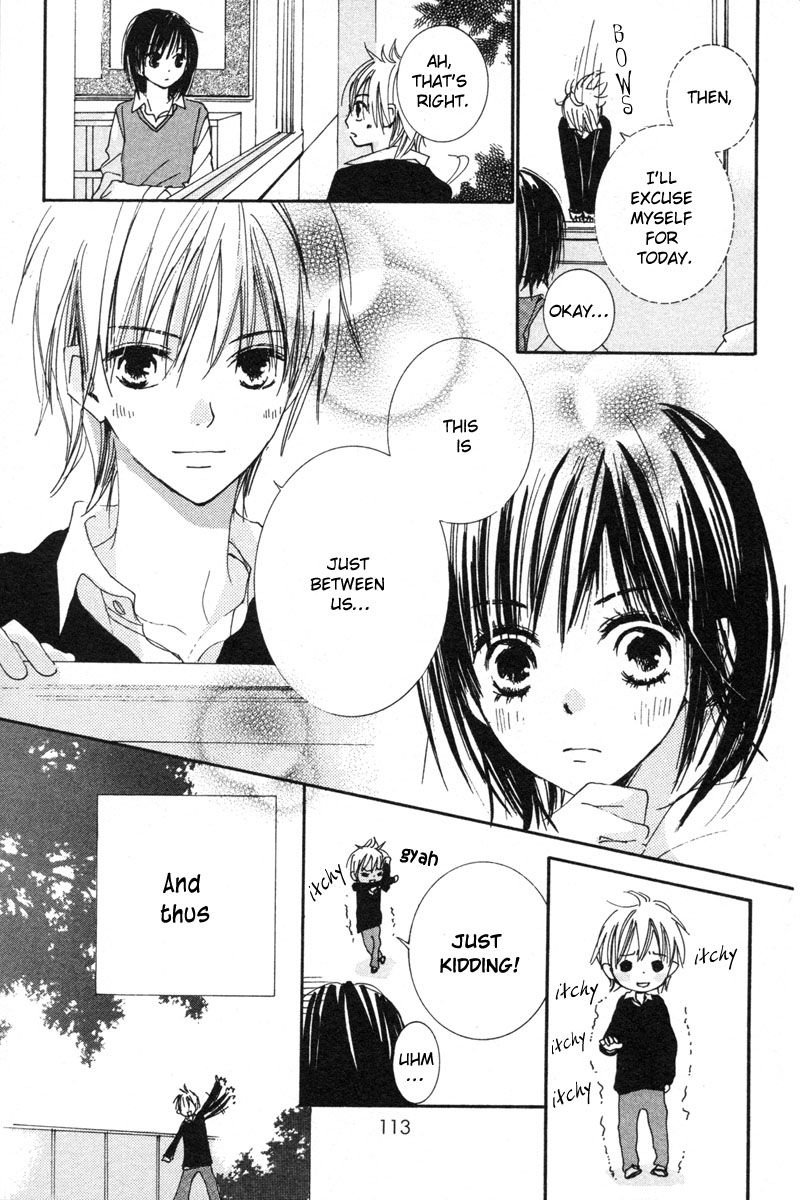 Shuu 7 Chapter 3.2 page 8 - Chapter 3 v2 : Koi no Kajitsu (Fruit of Love)