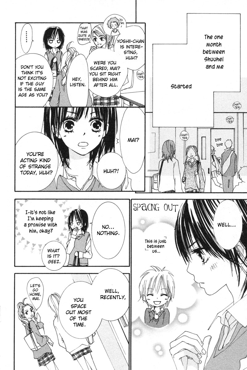 Shuu 7 Chapter 3.2 page 9 - Chapter 3 v2 : Koi no Kajitsu (Fruit of Love)