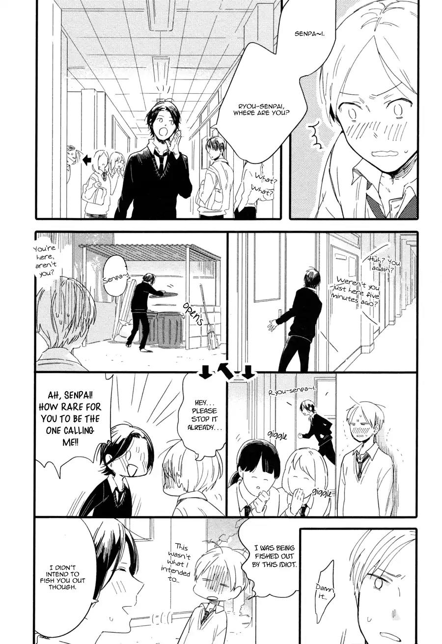 Shuuden Elegy Chapter 1 page 14 - Chapter 1: Reversed Escape