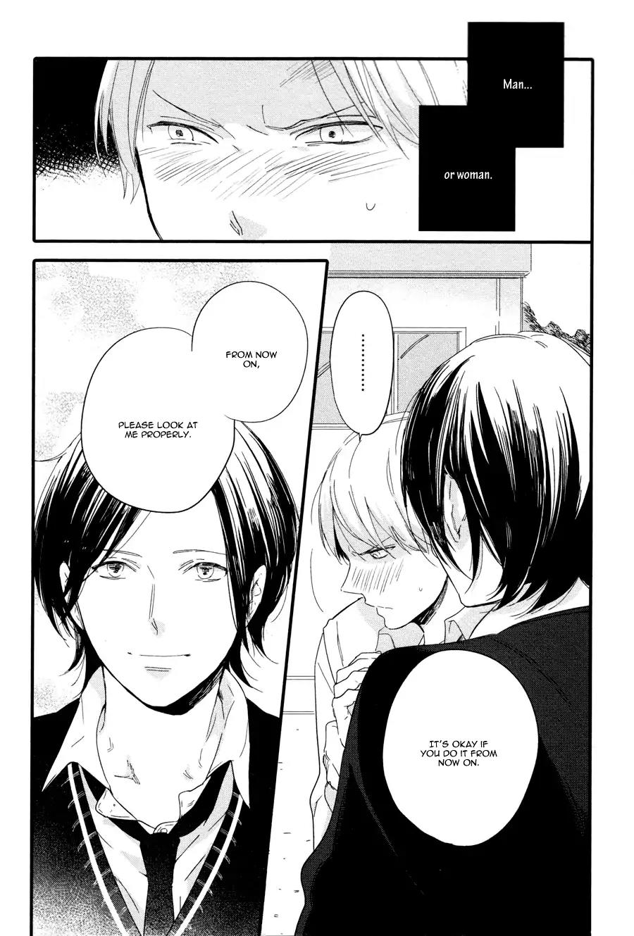 Shuuden Elegy Chapter 1 page 17 - Chapter 1: Reversed Escape