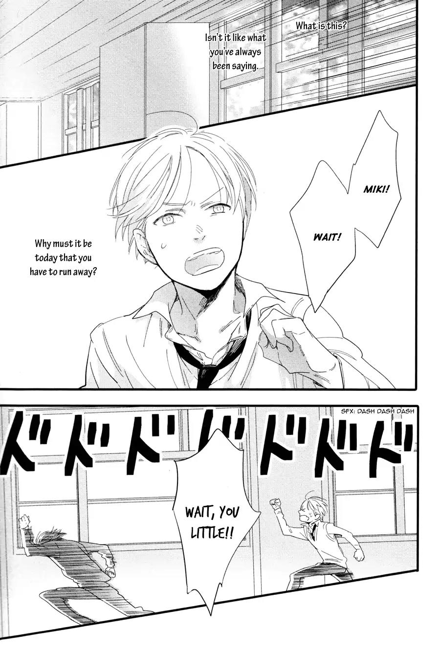 Shuuden Elegy Chapter 1 page 23 - Chapter 1: Reversed Escape