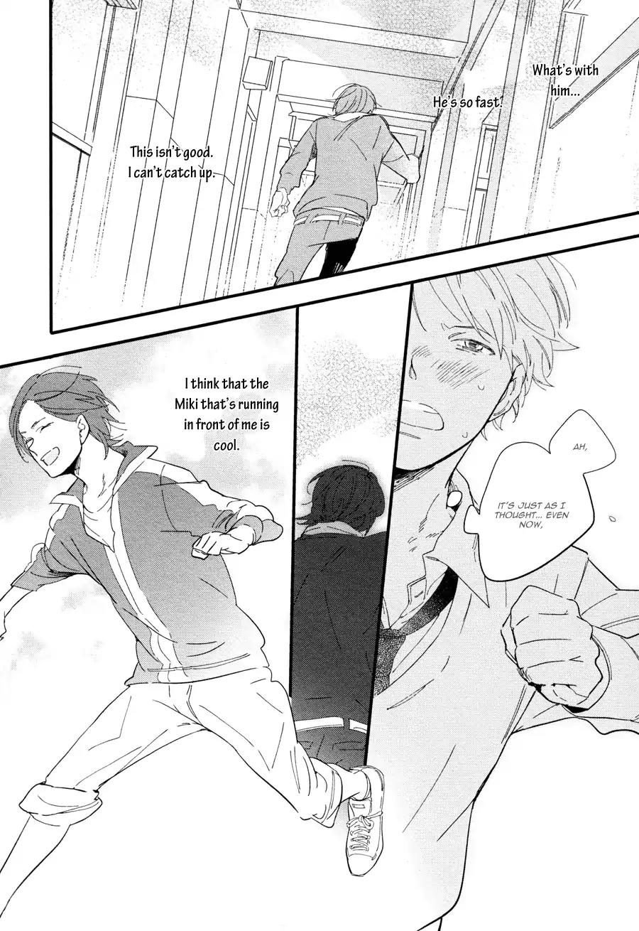 Shuuden Elegy Chapter 1 page 24 - Chapter 1: Reversed Escape
