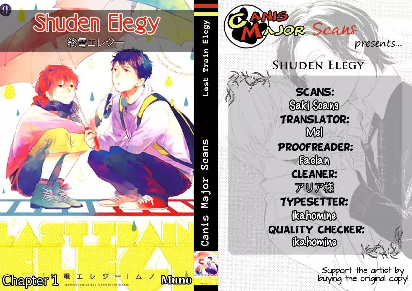 Shuuden Elegy Chapter 1 page 3 - Chapter 1: Reversed Escape