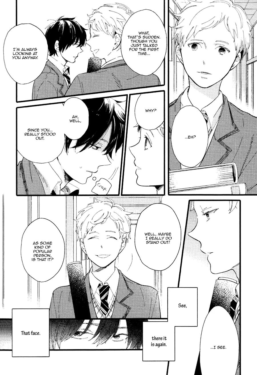 Shuuden Elegy Chapter 2 page 12 - Chapter 2: Alone Again