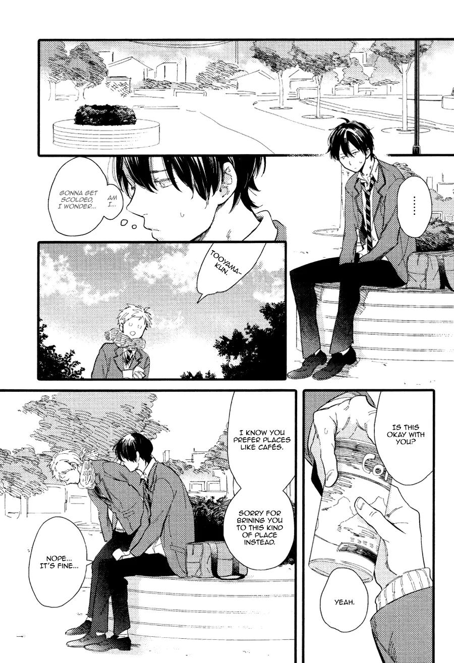 Shuuden Elegy Chapter 2 page 19 - Chapter 2: Alone Again
