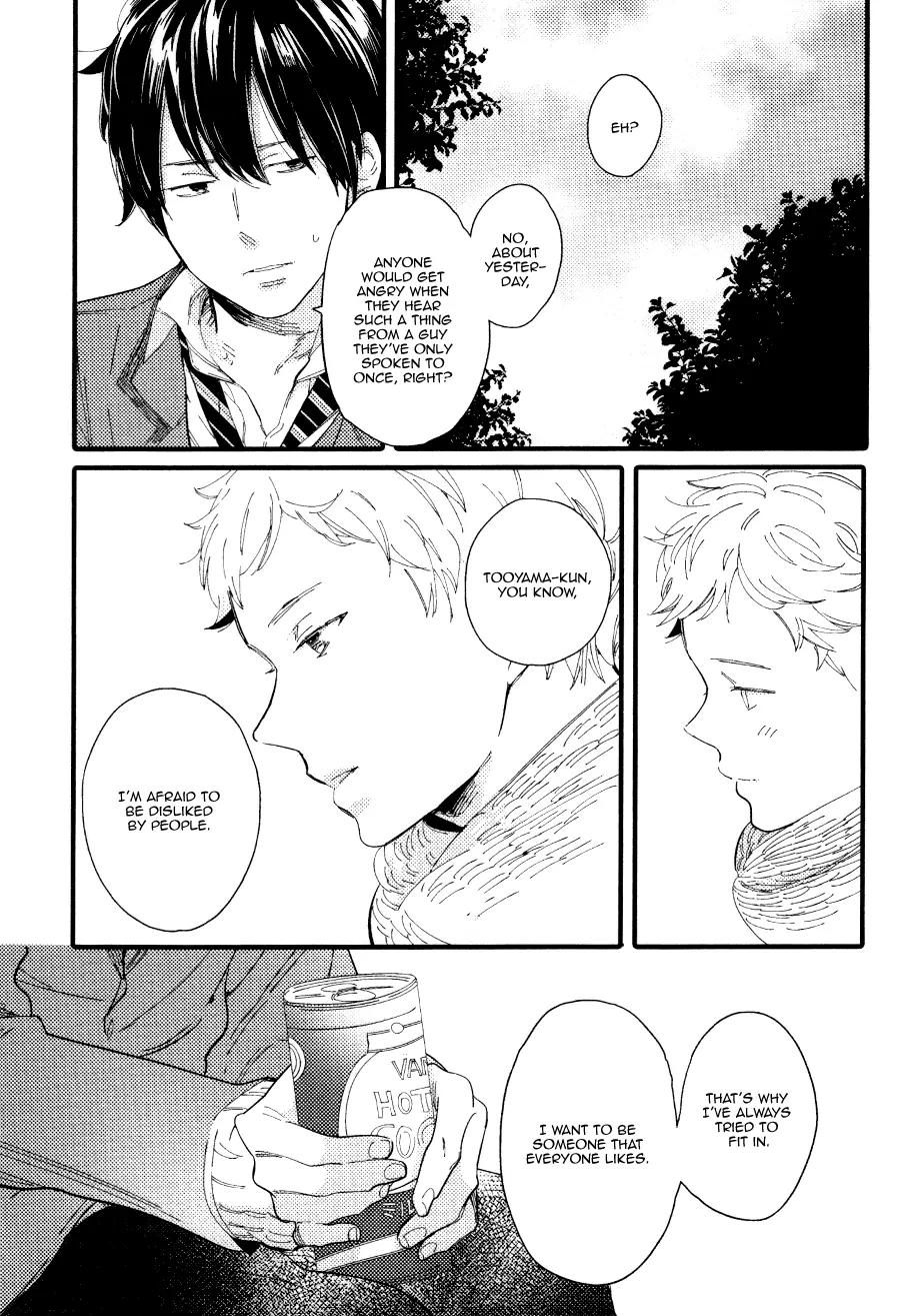 Shuuden Elegy Chapter 2 page 21 - Chapter 2: Alone Again