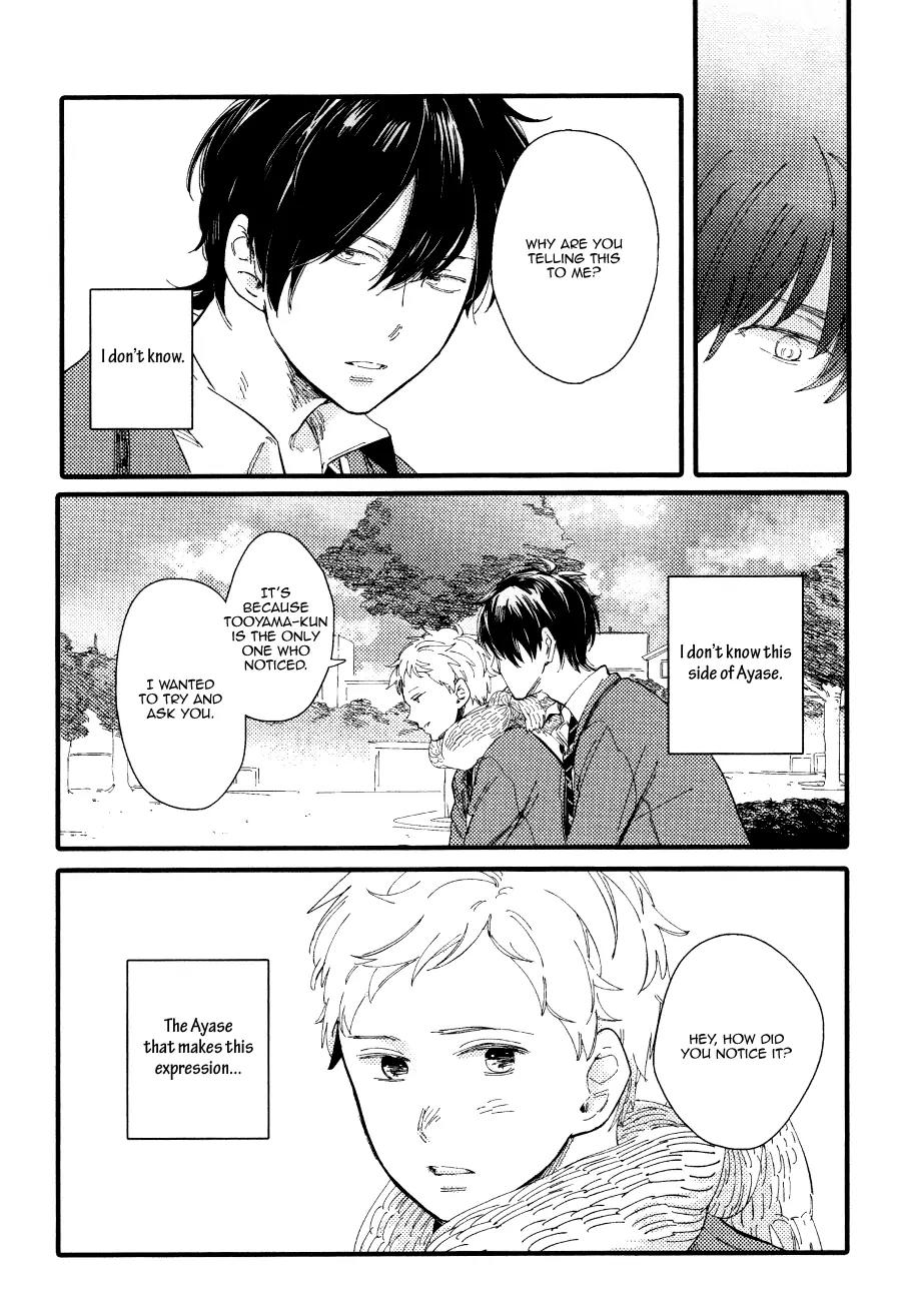 Shuuden Elegy Chapter 2 page 22 - Chapter 2: Alone Again