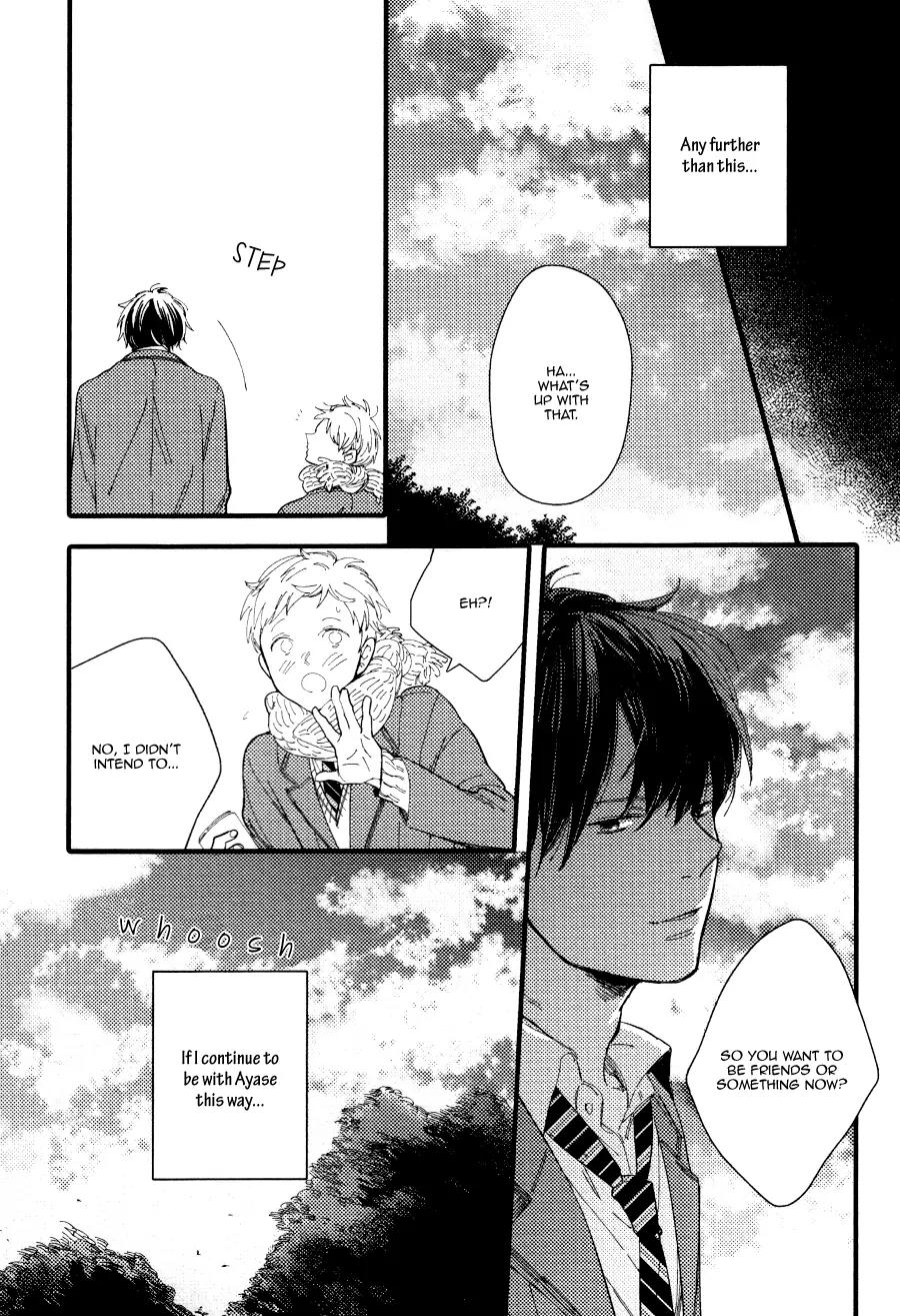 Shuuden Elegy Chapter 2 page 25 - Chapter 2: Alone Again