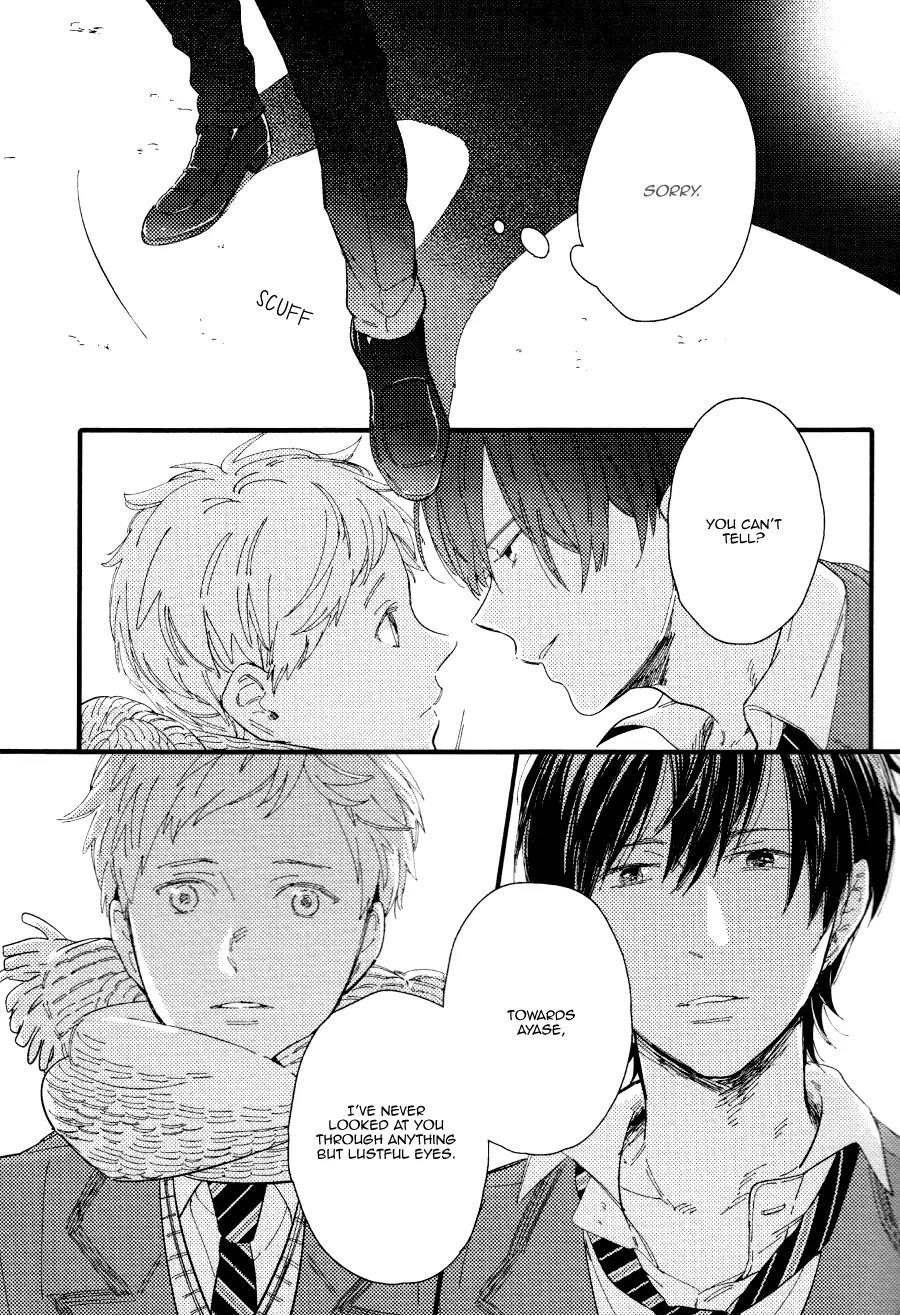 Shuuden Elegy Chapter 2 page 27 - Chapter 2: Alone Again