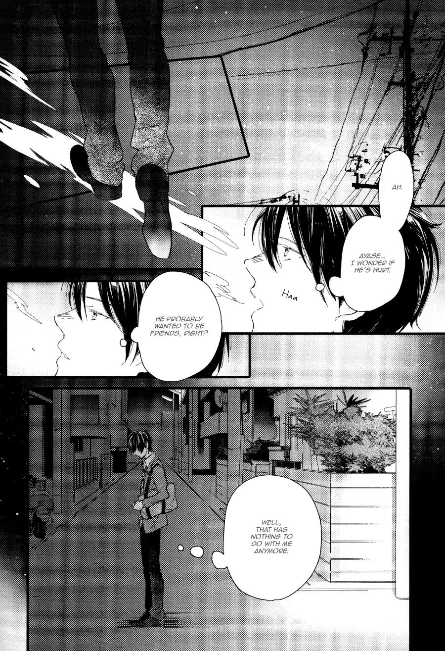 Shuuden Elegy Chapter 2 page 32 - Chapter 2: Alone Again