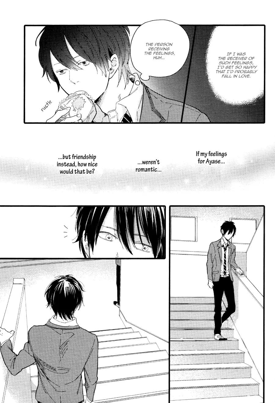 Shuuden Elegy Chapter 2 page 39 - Chapter 2: Alone Again