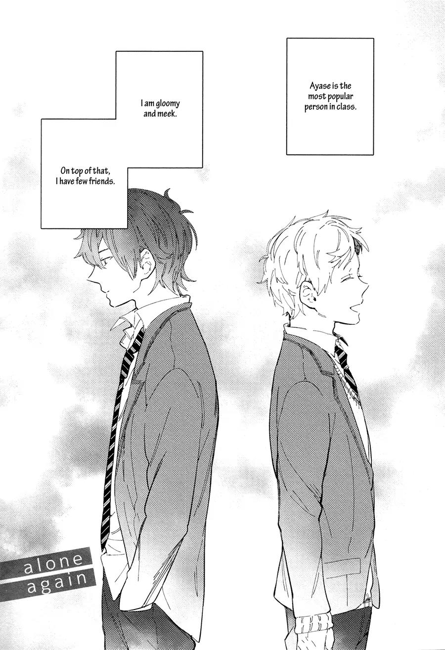 Shuuden Elegy Chapter 2 page 4 - Chapter 2: Alone Again