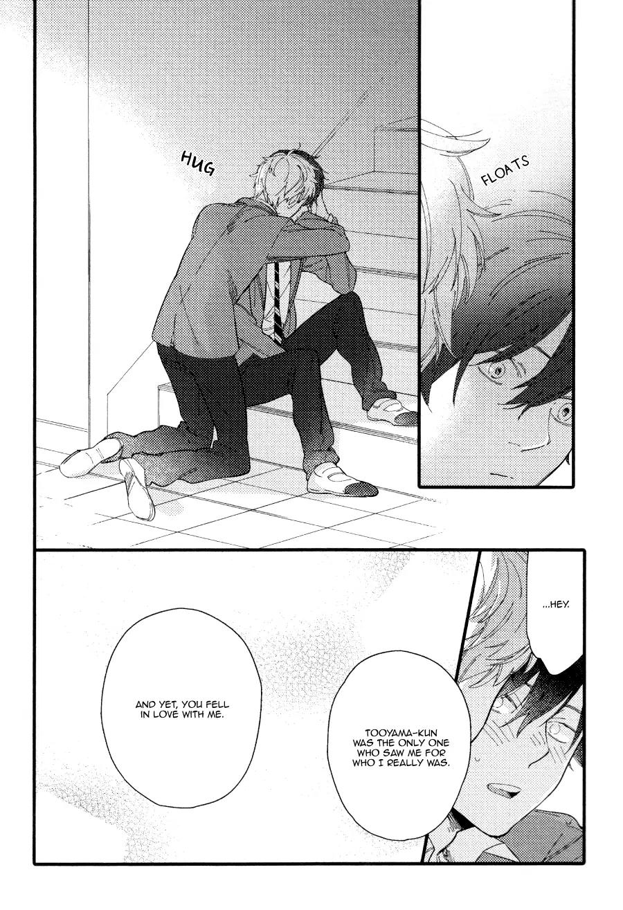 Shuuden Elegy Chapter 2 page 44 - Chapter 2: Alone Again