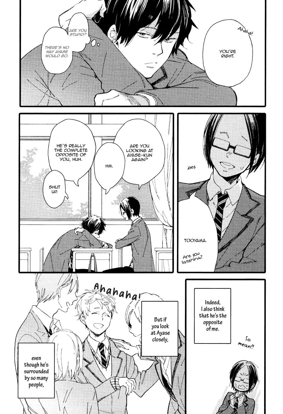 Shuuden Elegy Chapter 2 page 6 - Chapter 2: Alone Again