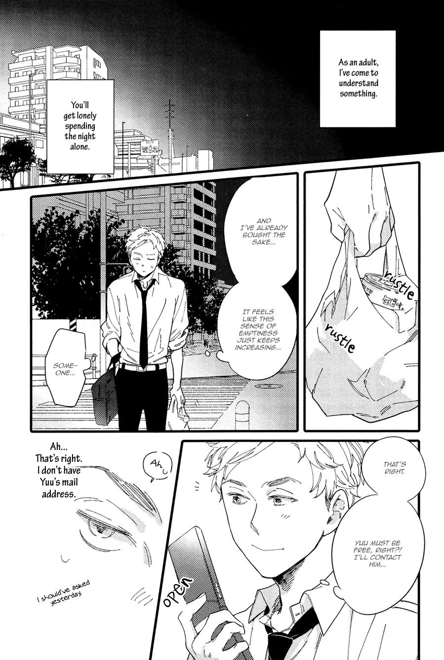 Shuuden Elegy Chapter 3 page 14 - Chapter 3: Boundary of Air