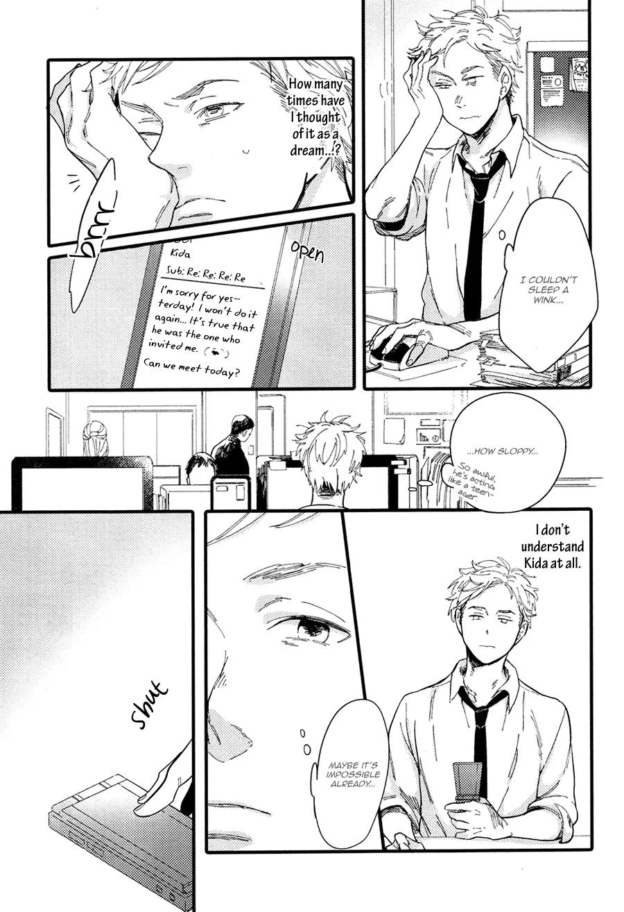 Shuuden Elegy Chapter 3 page 21 - Chapter 3: Boundary of Air