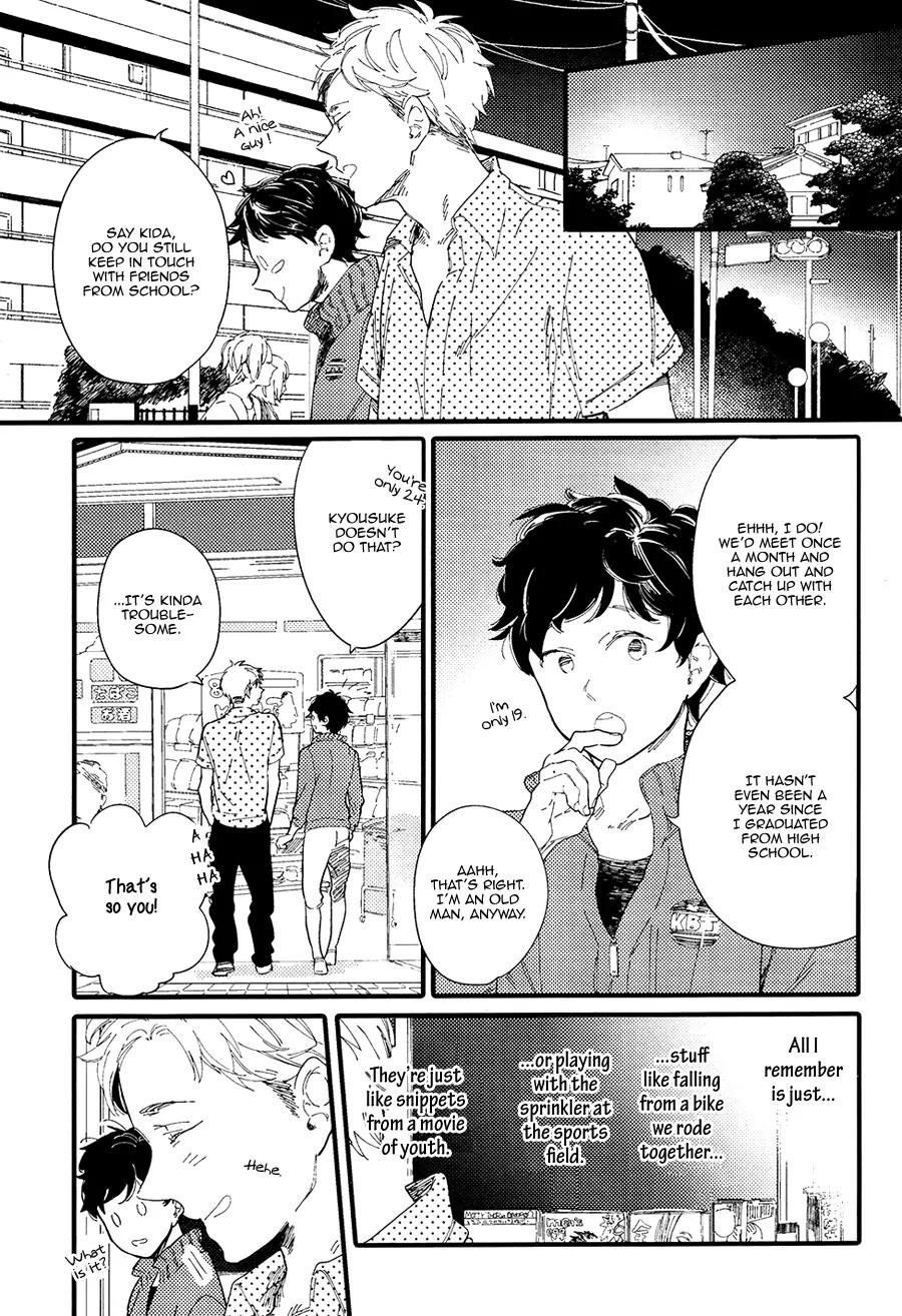 Shuuden Elegy Chapter 3 page 7 - Chapter 3: Boundary of Air