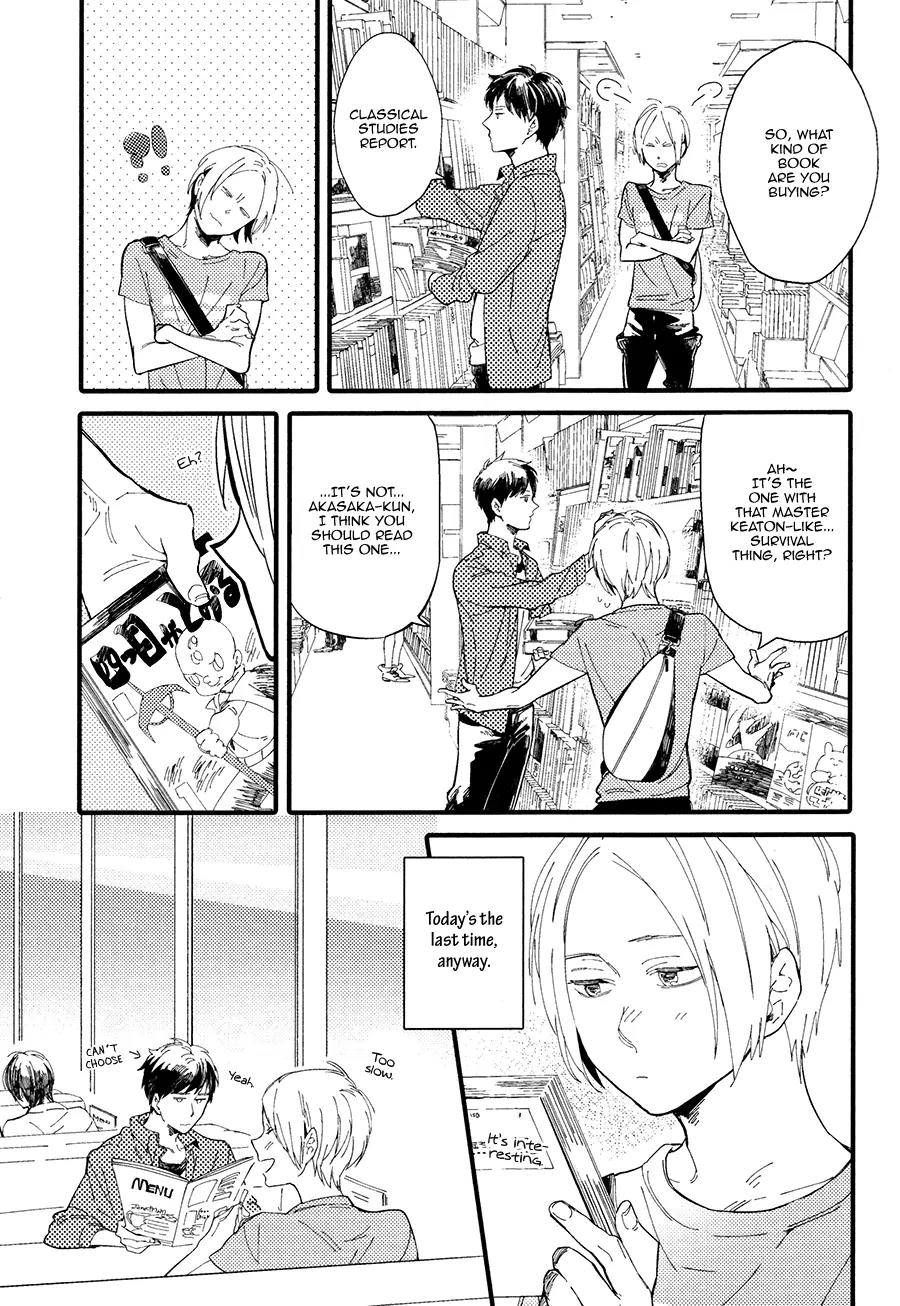 Shuuden Elegy Chapter 4 page 15 - Chapter 4: Red and Blue