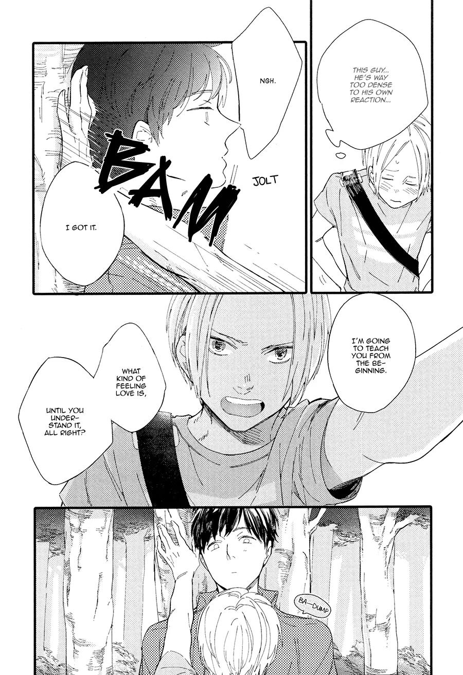 Shuuden Elegy Chapter 4 page 25 - Chapter 4: Red and Blue