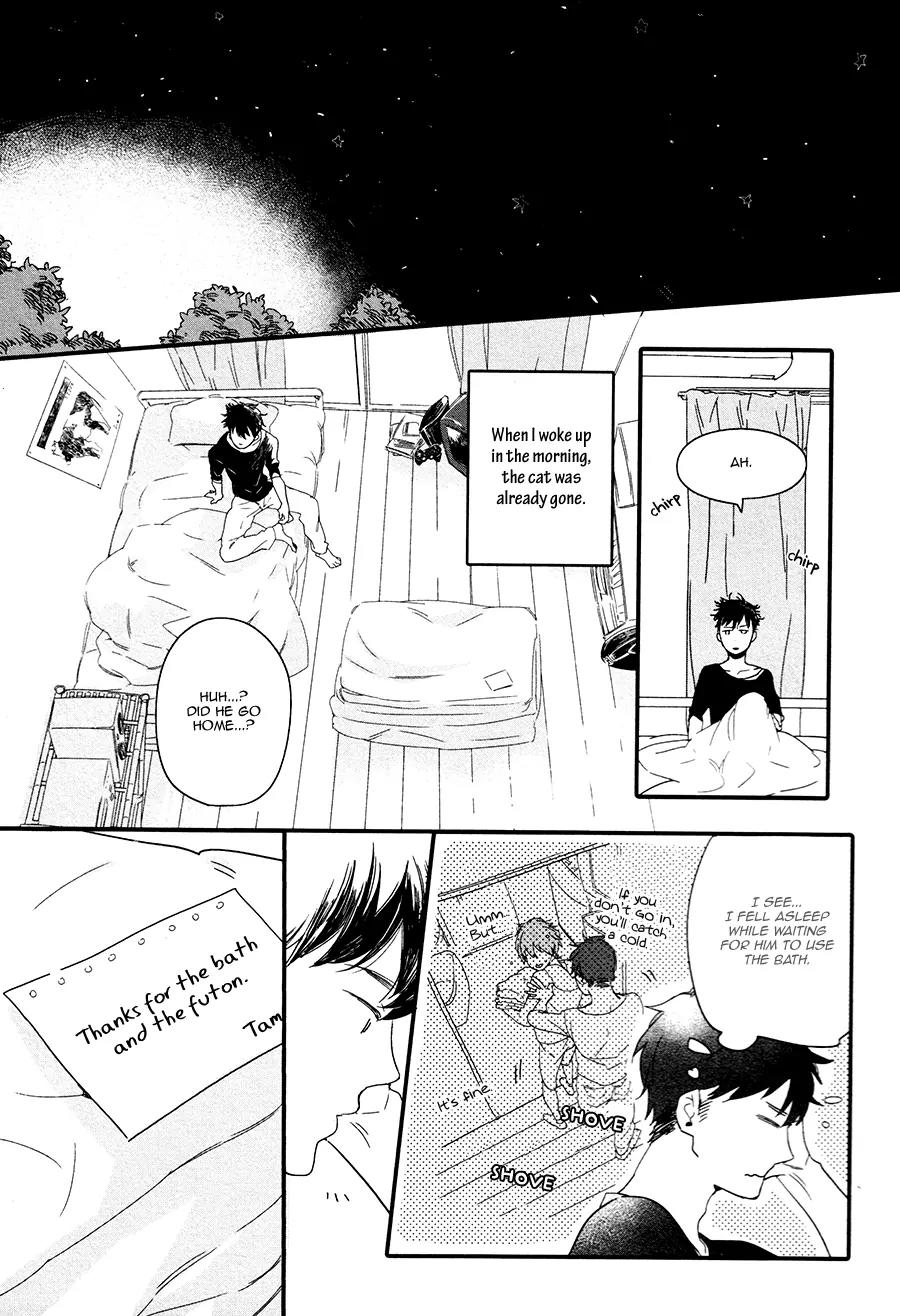 Shuuden Elegy Chapter 5 page 10 - Chapter 5: Last Train Elegy [End]