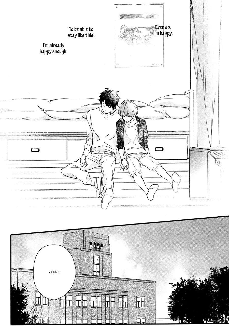 Shuuden Elegy Chapter 5 page 17 - Chapter 5: Last Train Elegy [End]