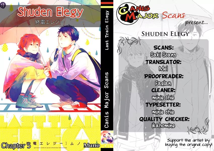 Shuuden Elegy Chapter 5 page 3 - Chapter 5: Last Train Elegy [End]